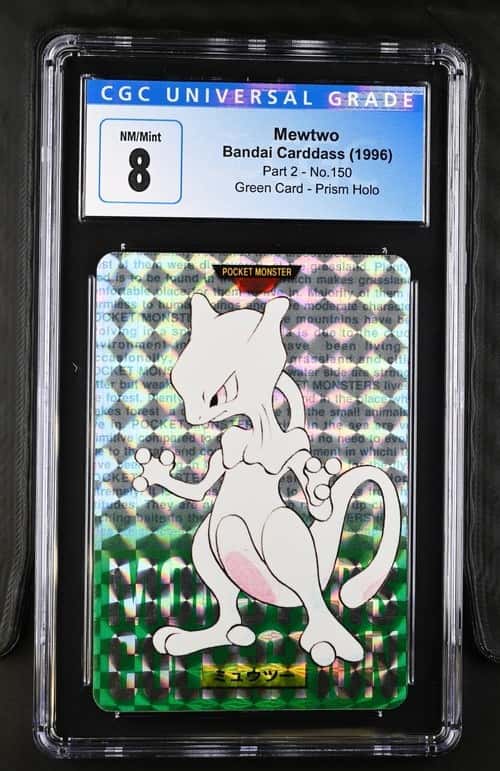 Mewtwo