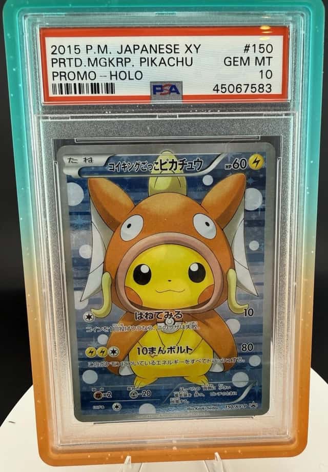 Pretend Magikarp Pikachu