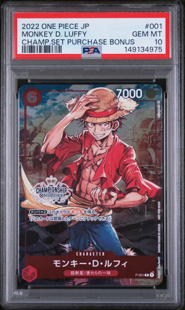 One Piece Monkey D. Luffy Promos 001 Champ Set 2022 Purchase Japanese PSA 10
