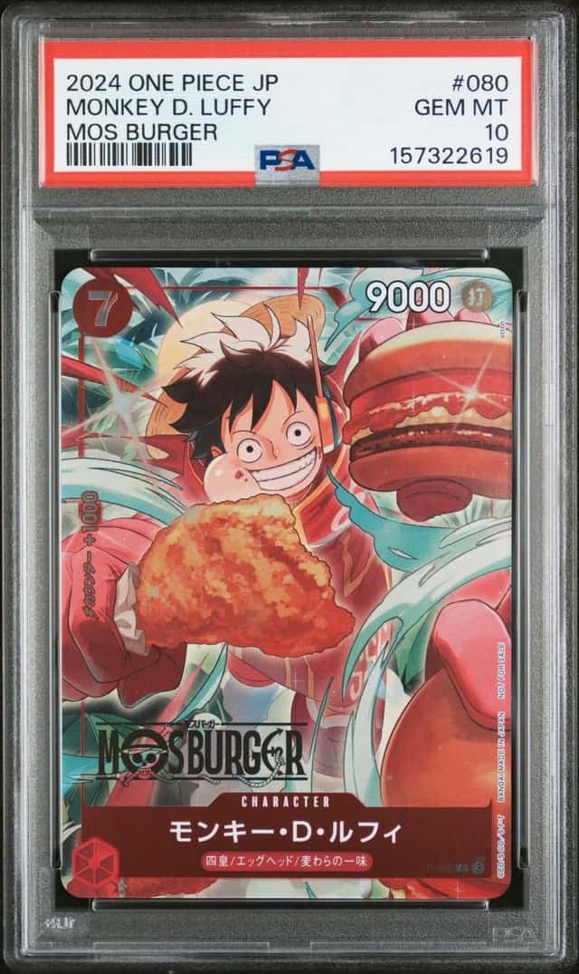 One Piece Monkey D. Luffy Promo P-080 Mos Burger Japanese PSA 10 Gem Mint