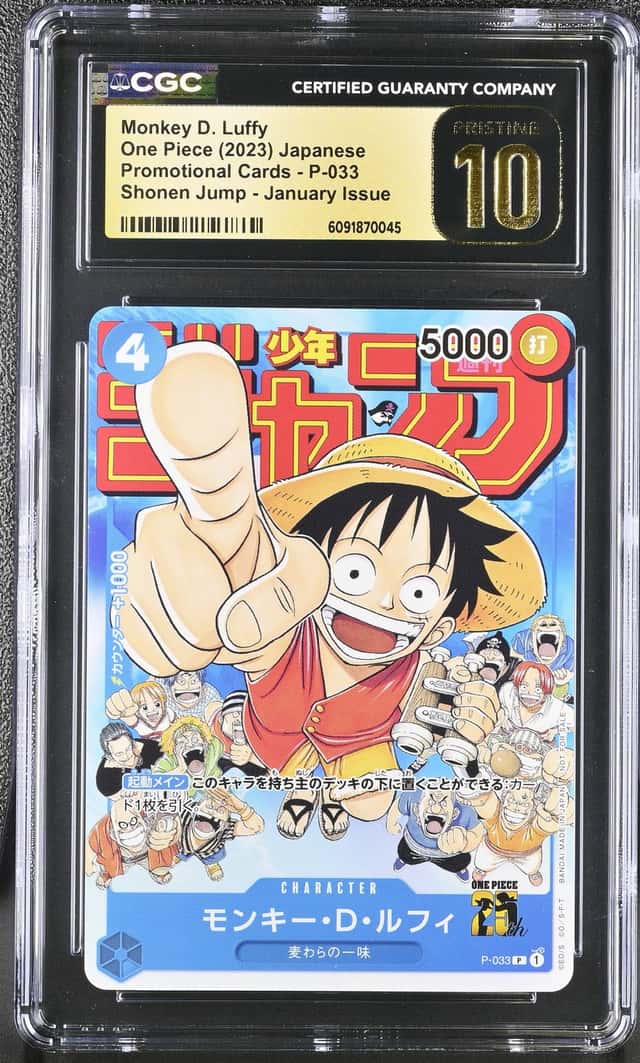 One Piece Monkey D. Luffy Promo P-033 Shonen Jump Japanese CGC 10 Pristine