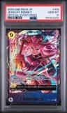 Jewelry Bonney