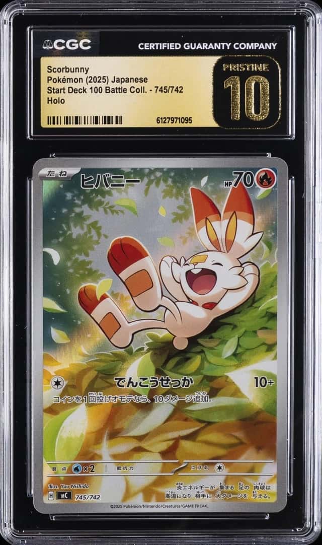 Scorbunny