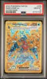 Garchomp Ex
