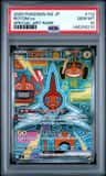 Rotom Ex