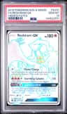 Reshiram Gx