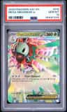 Mega Meganium Ex