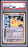 Pikachu D