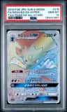 Weavile Gx
