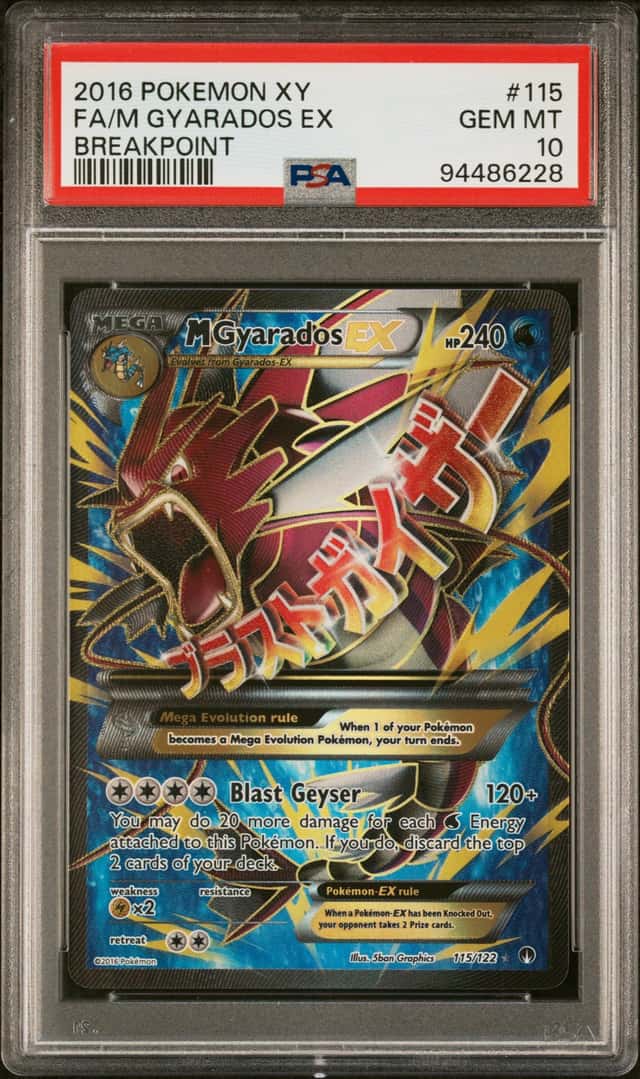 M Gyarados EX