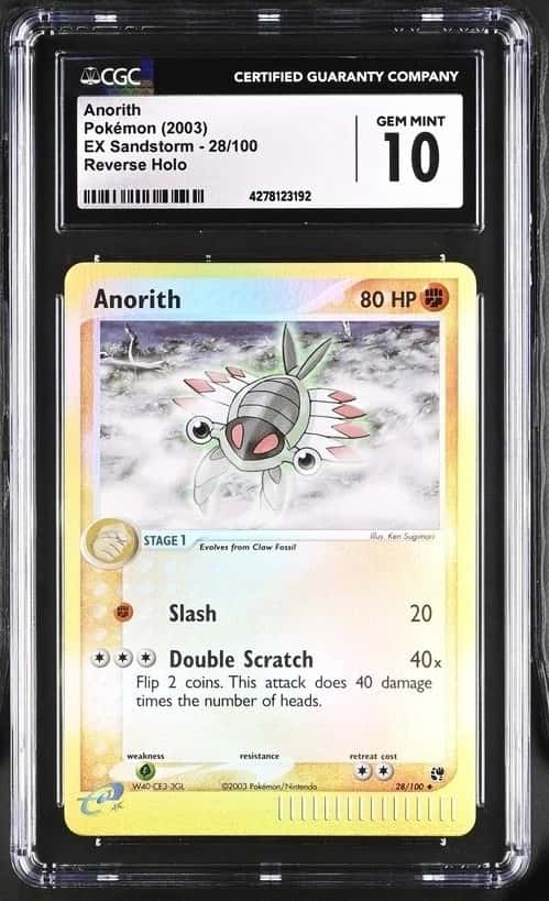 Anorith