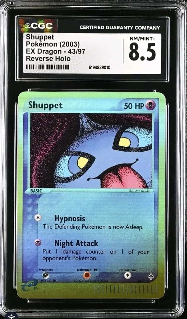 Shuppet
