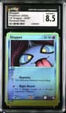 Shuppet