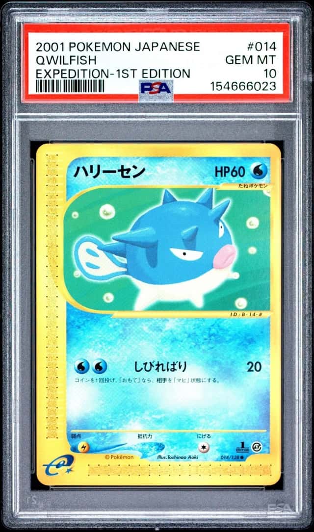 Qwilfish