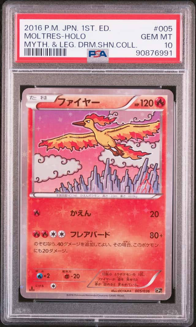 Moltres