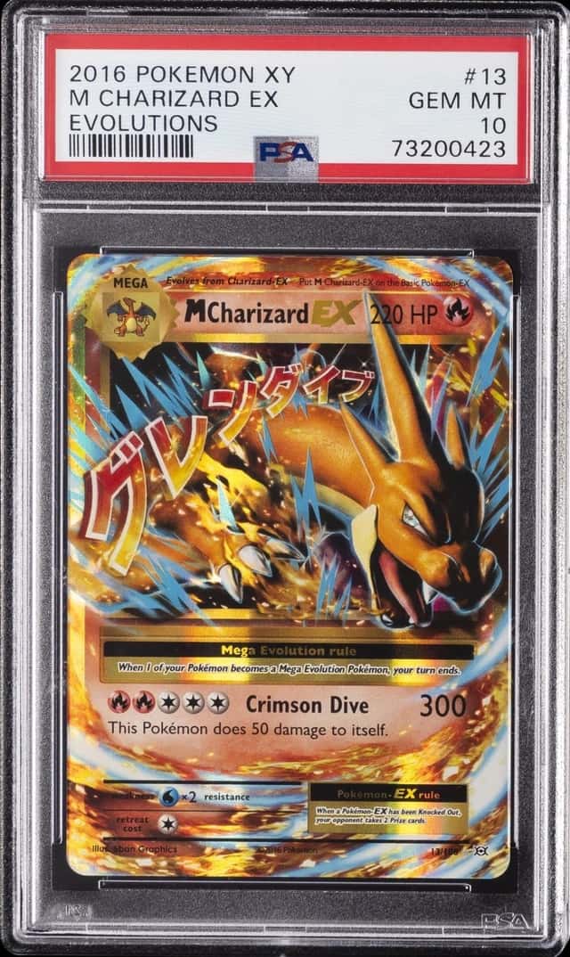 M Charizard EX