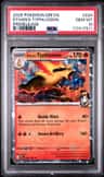 Ethan'S Typhlosion