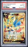 Zacian V