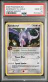 Aerodactyl