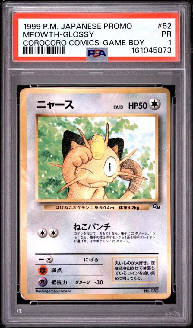 Meowth
