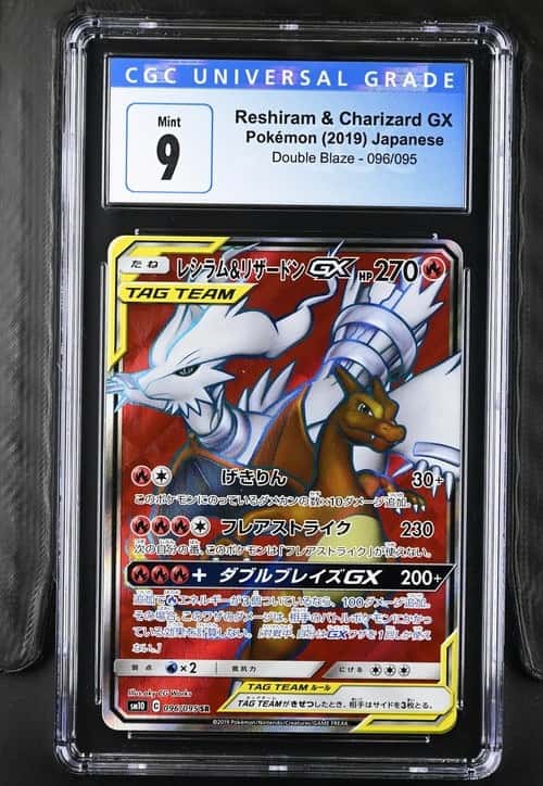 Reshiram & CHarizard GX