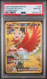 Ethan'S Ho-Oh Ex
