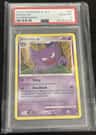 Haunter