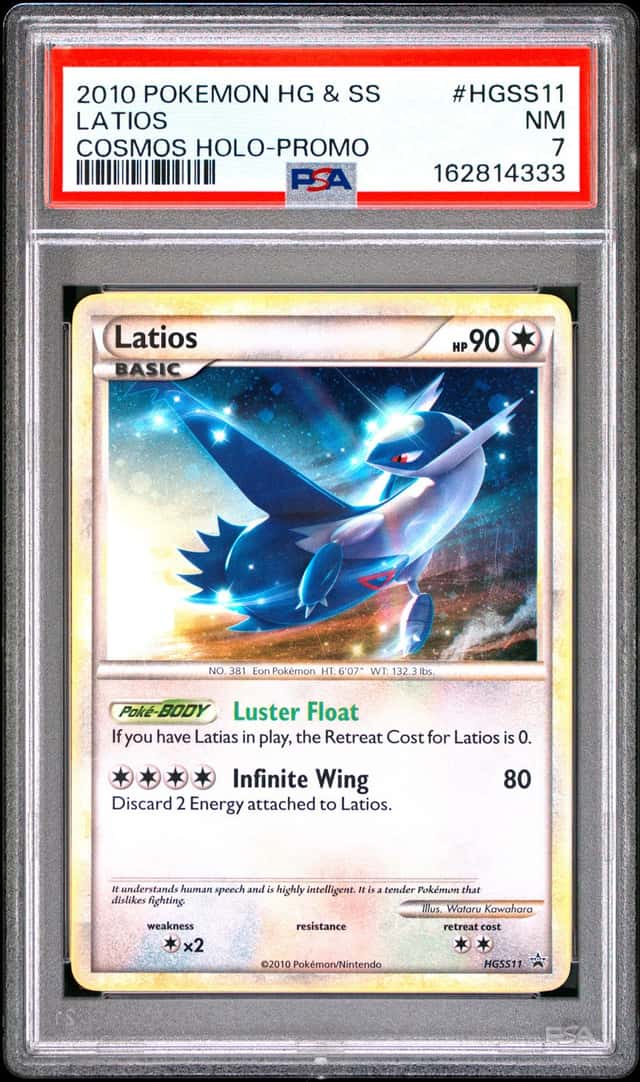 Latios