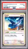 Latios