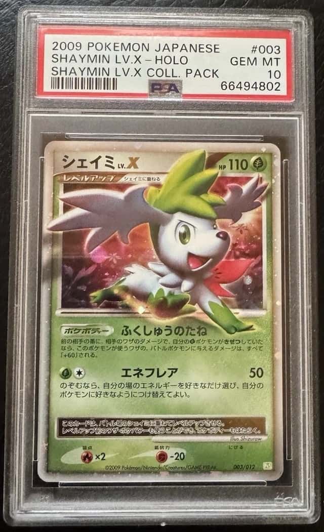 Shaymin Lv X