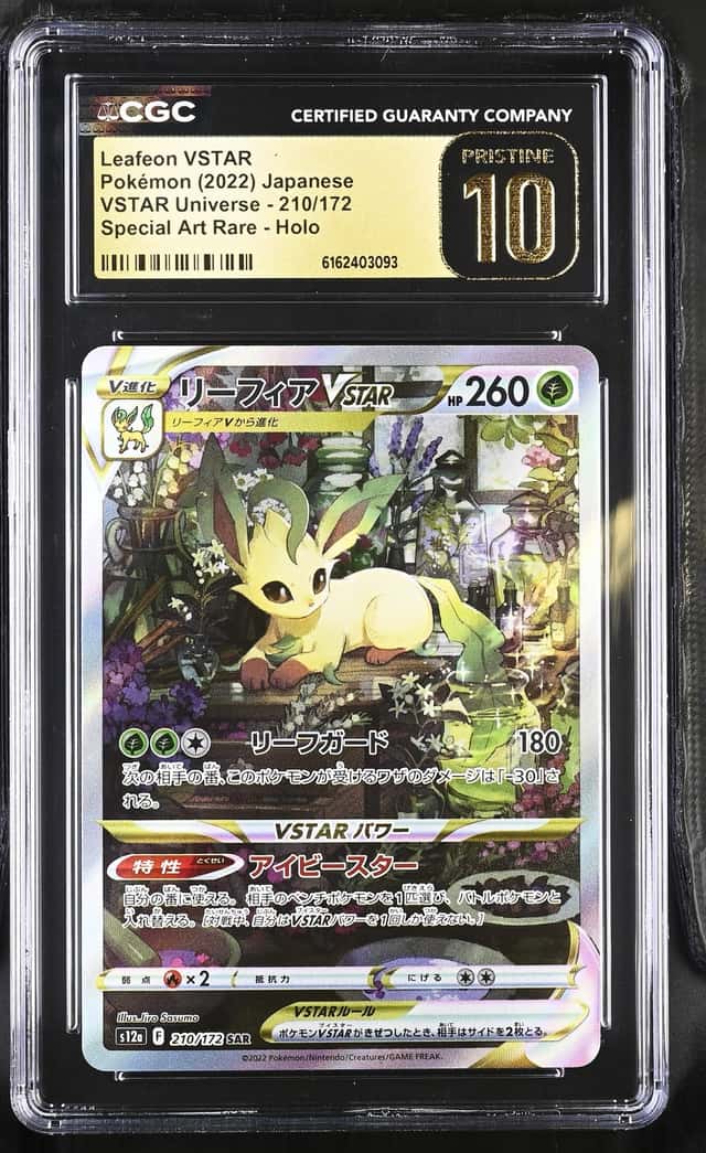 Leafeon VSTAR