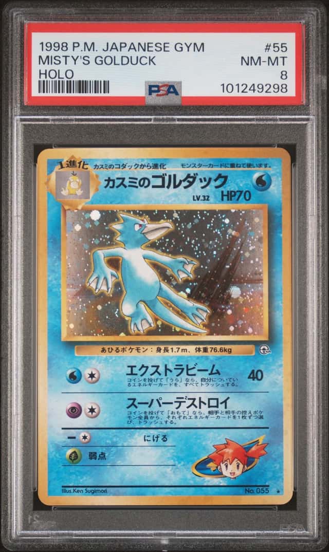 Misty's Golduck