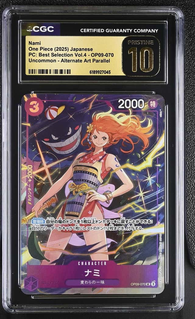 Nami