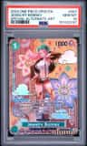 Jewelry Bonney