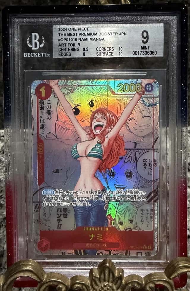 Nami
