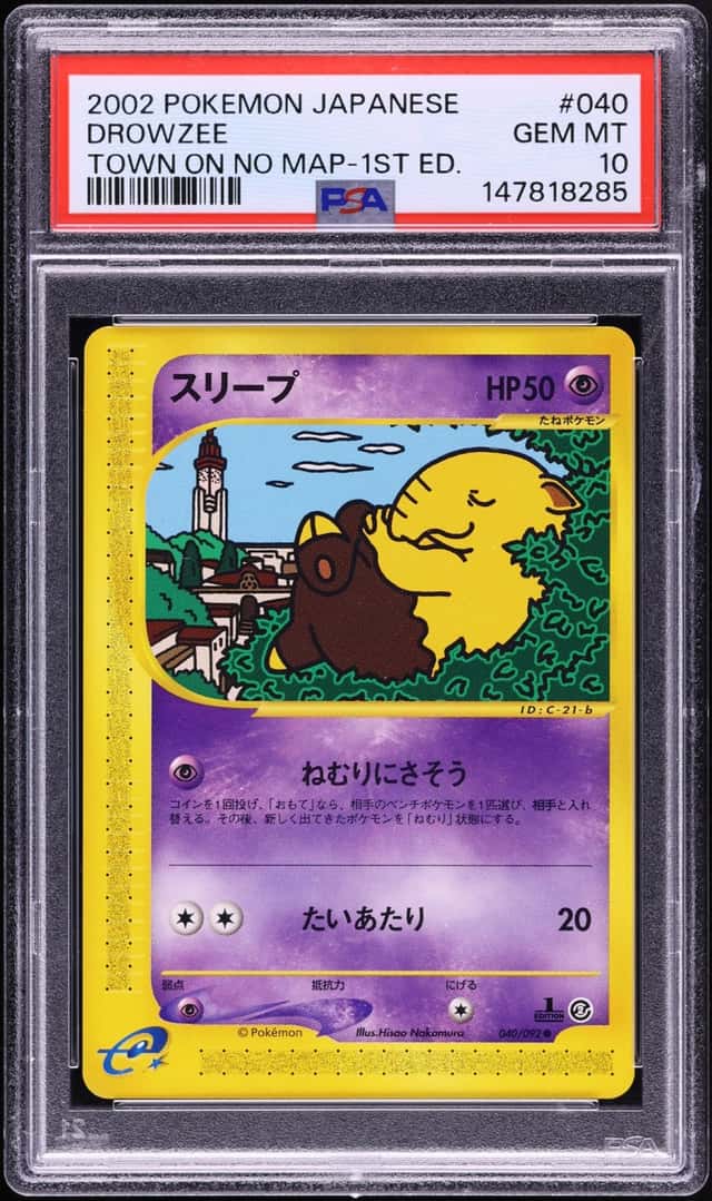 Drowzee