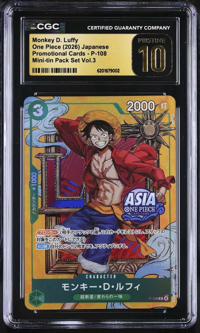 2026 One Piece Japanese Promo Mini-tin Pack Set Vol.3 Monkey D. Luffy #P-108 CGC 10 PRISTINE