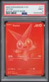 Victini