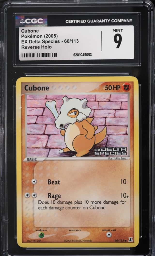 Cubone