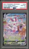 Sylveon Vmax