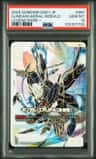 Gundam Aerial Rebuild