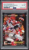 Team Magma'S Groudon Ex