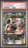 M Tyranitar Ex