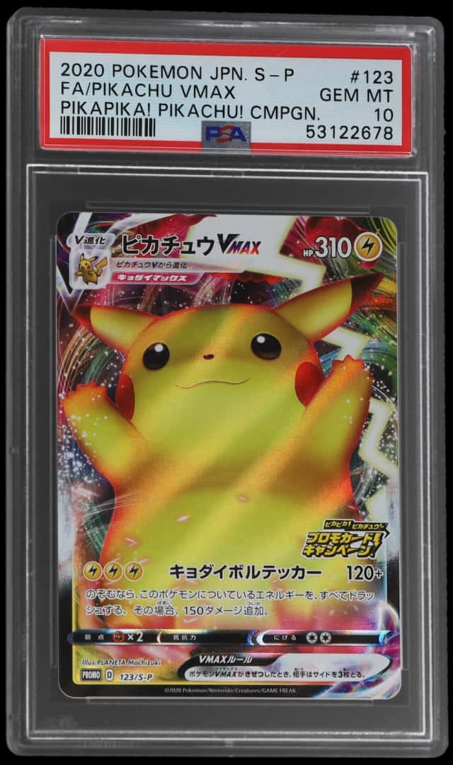 Pikachu VMAX