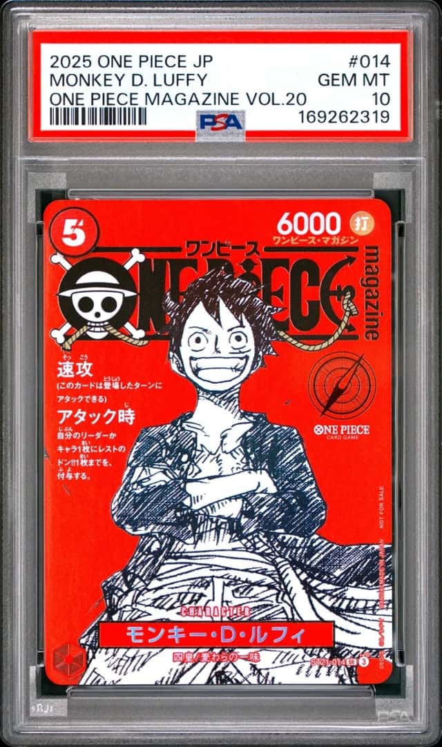 2025 ONE PIECE JAPANESE PROMOS MAGAZINE VOL.20 #014 MONKEY D. LUFFY PSA 10