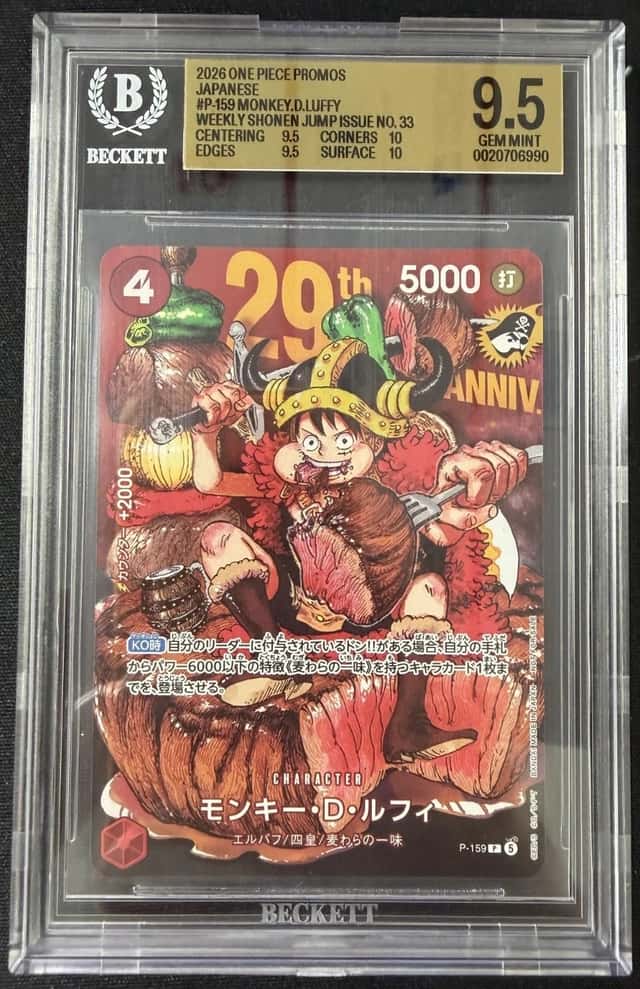 2026 ONE PIECE JPN Shonen Jump Promo Monkey D. Luffy P-159  BGS 9.5 (990