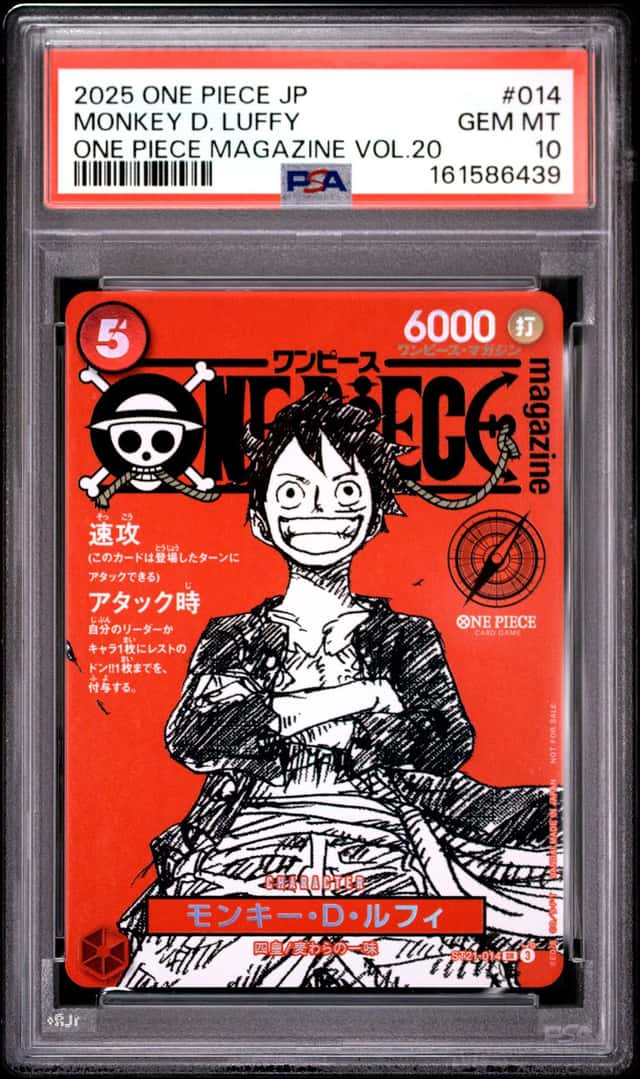 2025 One Piece Monkey D. Luffy Magazine Vol 20 Promo Japanese ST21-014 SR PSA 10