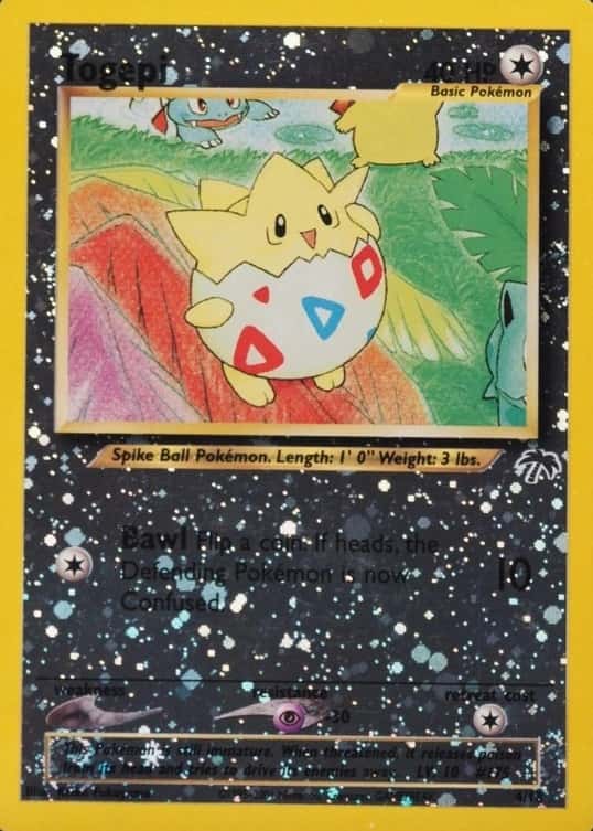 Reverse Holo