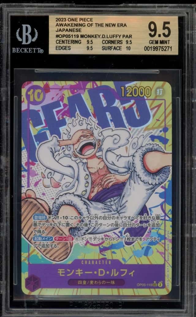 One Piece Monkey D. Luffy Alternate Art Sec OP05-119 Japanese BGS 9.5