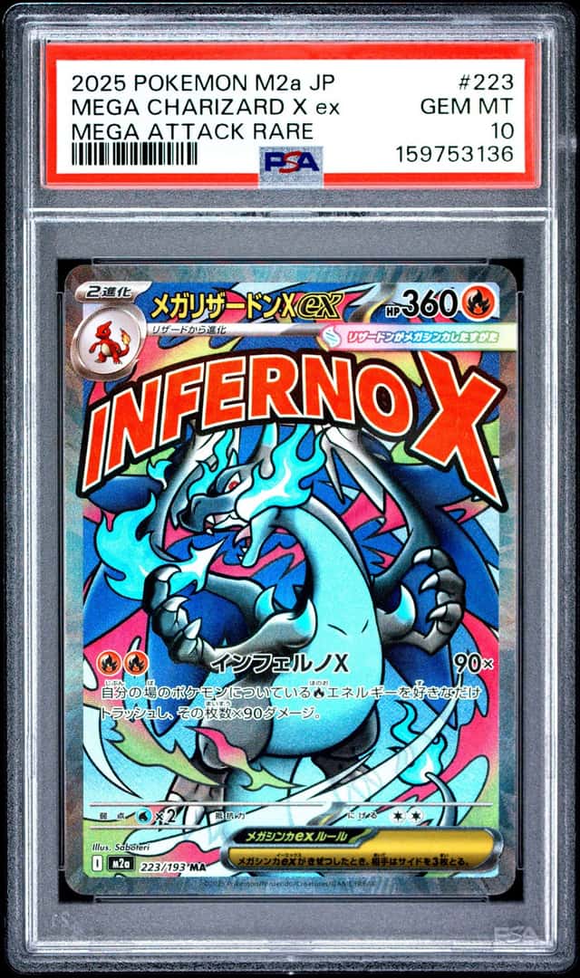 2025 POKEMON JPN MEGA DREAM EX MEGA ATTACK RARE #223 MEGA CHARIZARD X EX PSA 10